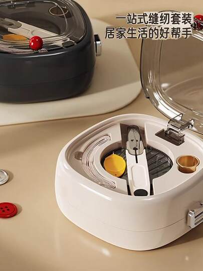 Magnetic Cream-Style Sewing Box for Home Use, High-Quality, Practical, High-End Sewing Kit Set