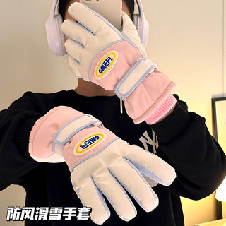 Cute Touch Screen Ski Riding Gloves for Women, Winter Thickened Plush Warm and Windproof Waterproof Full-Finger Gloves