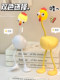 Creative and Funny Night Light Desktop Decoration Bedside Lamp Cute Cartoon Long-Legged Chick Birthday Gift for Girls