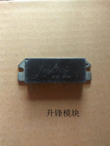 M68702H original disassembly machine quality assurance before shooting inquiry