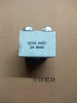 30SNC 4m original disassembly machine quality assurance question before shooting