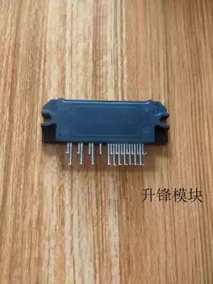 Gree inverter air conditioning motherboard dedicated power module IRAM136-1061A2 original disassembly machine quality assurance