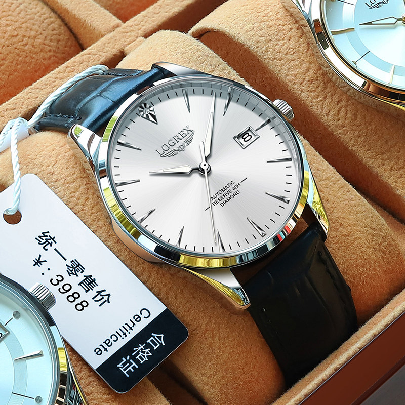 Swiss new wave Len watch men's fully automatic mechanical watch ultra-thin waterproof luminous hollowed-out men's watches