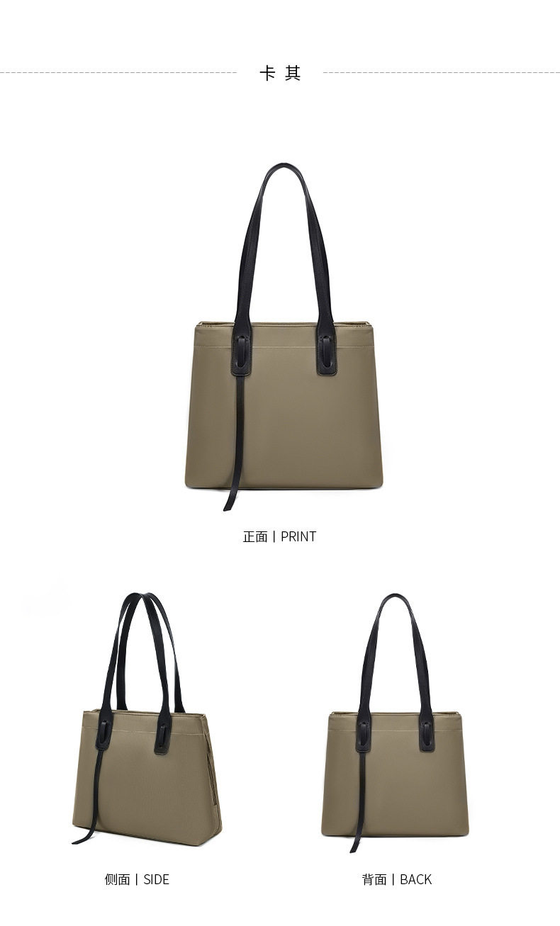 чемодан 2025新款多隔层女士通勤手提包可放a4文件14寸电脑袋托特包优胜者