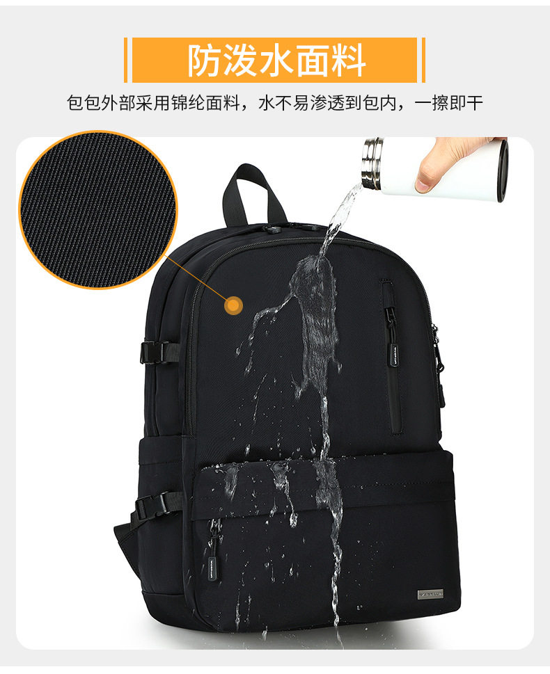 товар из китая 威尔伦初中高中大学生书包男包男士双肩包电脑包大容量旅行包背包