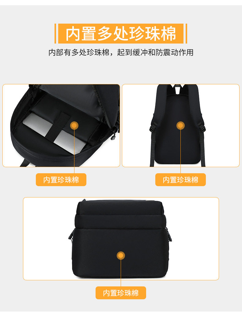 товар из китая 威尔伦初中高中大学生书包男包男士双肩包电脑包大容量旅行包背包