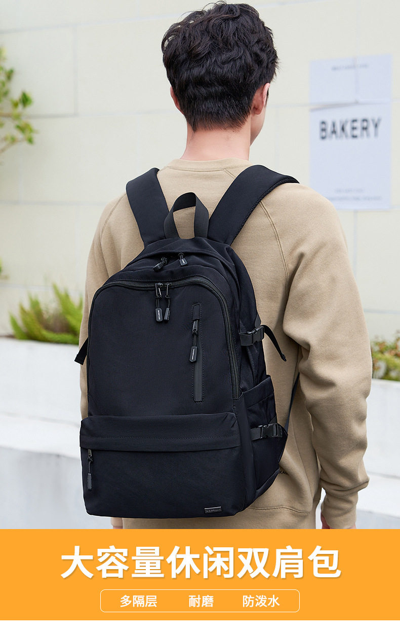 товар из китая 威尔伦初中高中大学生书包男包男士双肩包电脑包大容量旅行包背包
