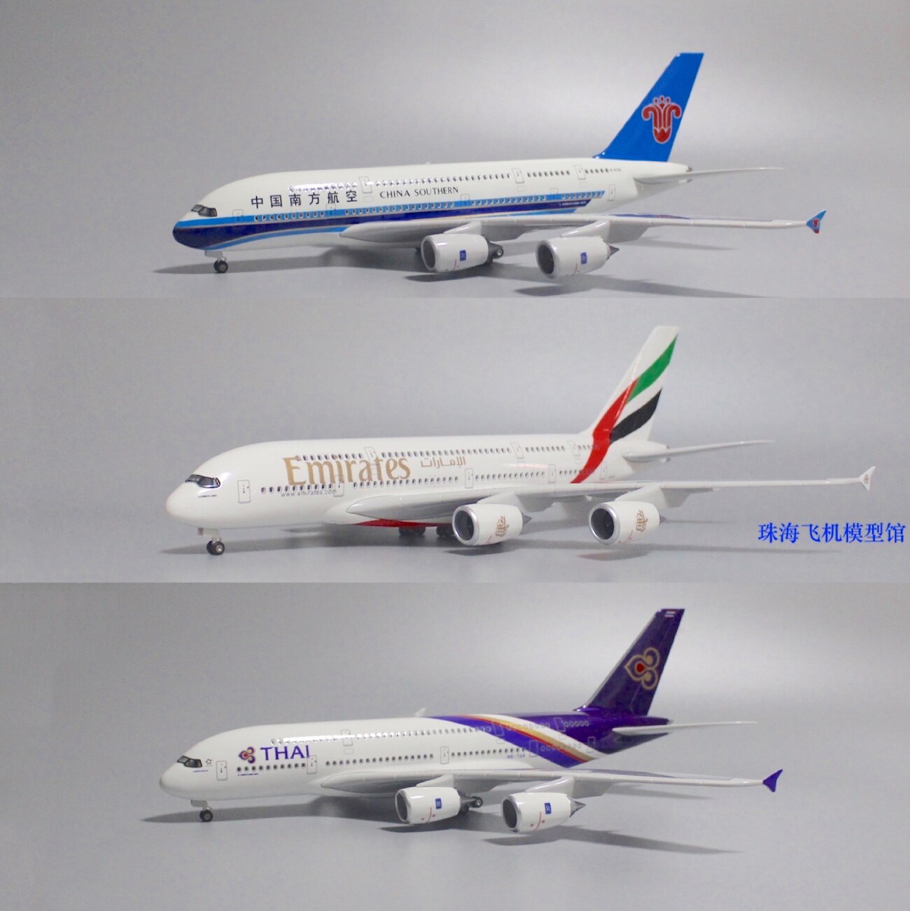 46cm with wheel with lamp Airbus 380 model Southern Airways Malaysia Airbus 380 prototype