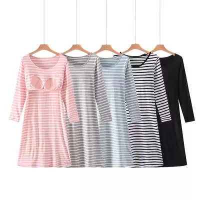 Modal cotton women's long sleeve nightgown loose plus size cup one bra-free pajamas home clothes