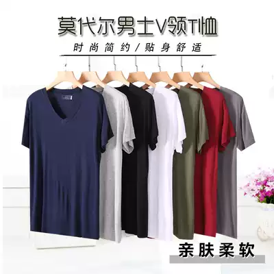 New men's short-sleeved T-shirt Modal summer thin solid color V-neck shirt loose youth half-sleeved home leisure
