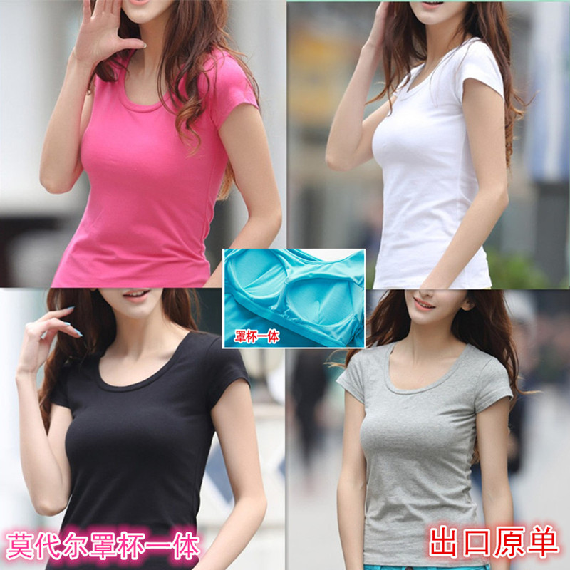 Modal cotton BRA with chest pad short-sleeved T-shirt bra-free cup one half-sleeve home vest pajamas yoga