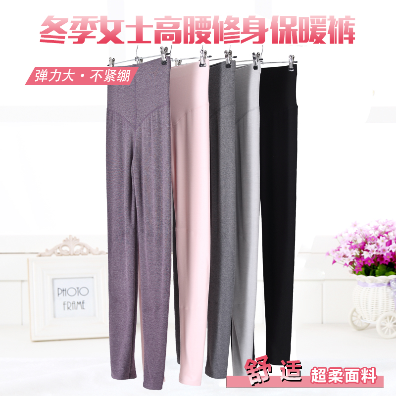 Autumn and winter women's warm pants high-waisted double-layer thickened sanitary pants single-piece large size slim fit no velvet cotton wool pants