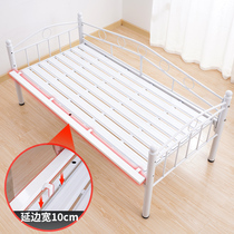Yanbian childrens bed accessories simple plug-in parts leveling large bed widening Yanbian