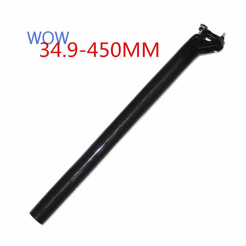 2022 new full carbon fiber road mountain folding bike sitting pipe 34 9 * 450MM sitting bar seat tube