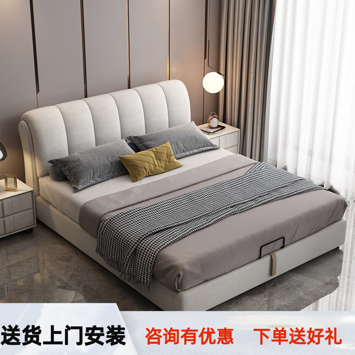 Nordic fabric bed modern minimalist technology fabric bed minimalist master bedroom double bed 1.8m wedding bed soft package light luxury bed