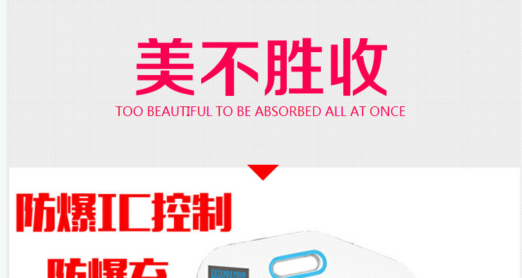 chargeur JUUJEE - Ref 1297762 Image 6