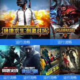 Lenovo/联想 Savior Y7000P/Y9000 E-Sports Студенческие игровые ноутбуки i7 Независимый дисплей ноутбук компьютер