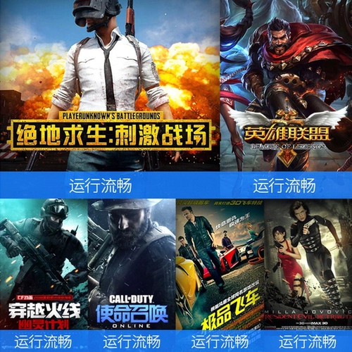 Lenovo/联想 Savior Y7000P/Y9000 E-Sports Студенческие игровые ноутбуки i7 Независимый дисплей ноутбук компьютер