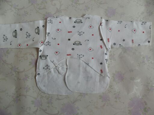 Coffret cadeau pour bébé - Ref 1958503 Image 11