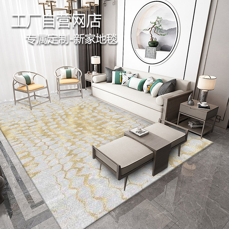 High-end wool plus silk living room postmodern light luxury abstract new Chinese bedroom tail coffee table handmade light gray carpet