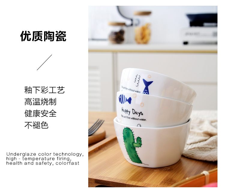 Phim hoạt hình sáng tạo dễ thương bộ đồ ăn bằng gốm bát bát vuông Nhật Bản thìa ăn cơm