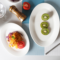 Dan-shaped fish plate pure white oval dumpling plate Household fruit creative plate tableware Hotel fried rice flour shallow plate