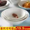 6 7 8 9 inch pure white ceramic bucket bowl Salad bowl Rice bowl dish bowl Malatang bowl Soup bowl Instant noodle bowl