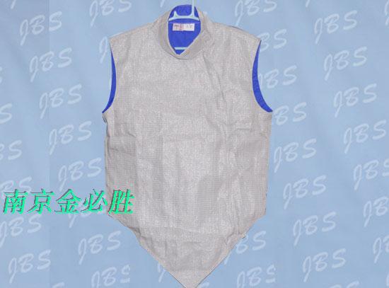 Foil lame fencing equipment-foil metal clothing--(China Fencing Association allows participating brands)