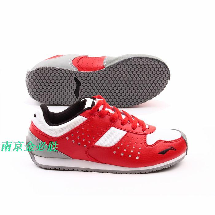 Li Ning professional fencing shoes ADAE040-1 with anti-counterfeit price-performance ratio is beautiful 