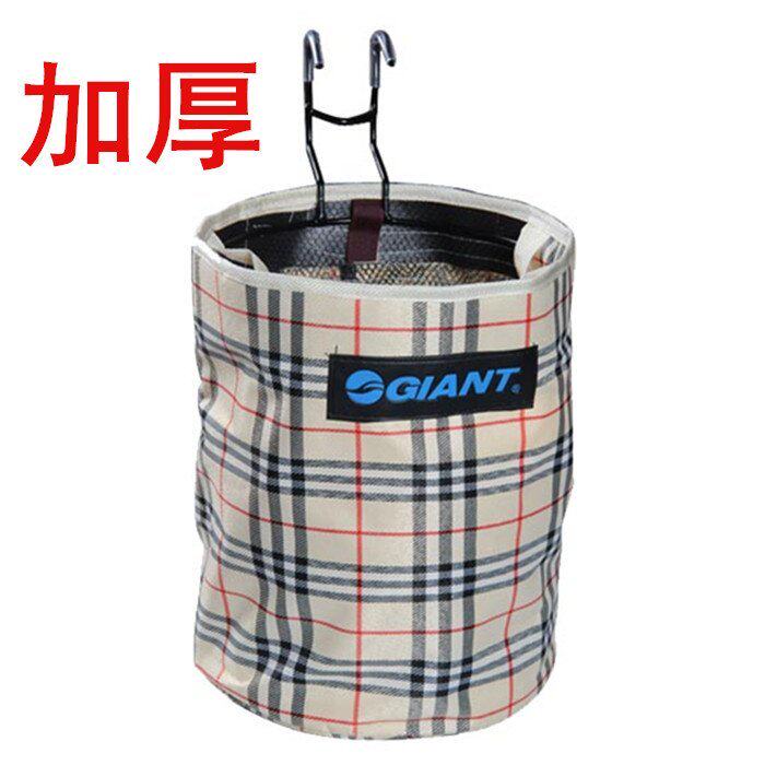 Panier pour vélo EASYDO en toile - Ref 2260761 Image 38