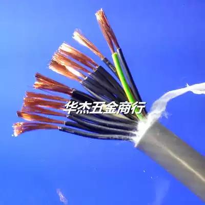 German Cable Pu FD CLASSIC 810 18 core 1 square high soft drag chain cable 18G1 CE certification