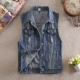 Mùa xuân và mùa hè mới không tay áo vest denim vest nữ ngắn bên ngoài áo khoác cardigan mỏng áo vest vai mỏng vest - Áo vest