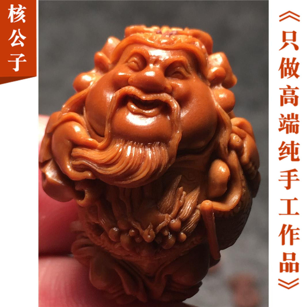 Su-worked famous female master of the work The Eight Treasure Gods 2 3 Pure Artisanal Olive Nuclear Carvings of the Divine Hand Strings
