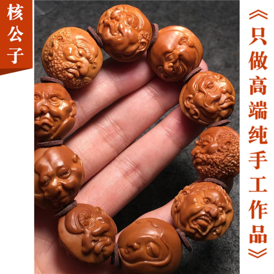 2 2 * 2 2 4 flowers double face 8 Rohan pure handmade olive nuclear relief boutique text to play with olive hut bracelet