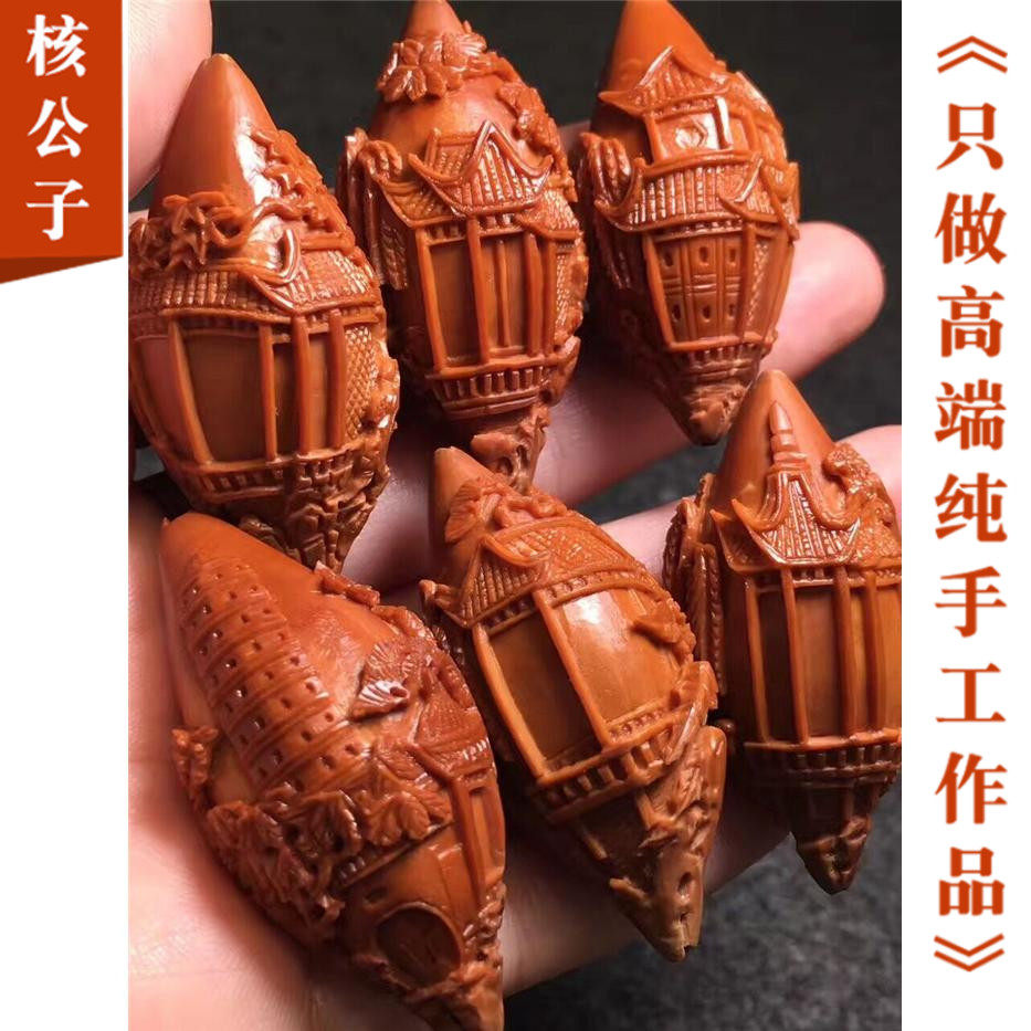 Suzhou Landscape Ten Scenery Su Gong famous designer pure handmade olive nuclear carving neck long string necklace hanging neck accessories