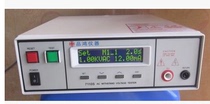 Program-controlled withstand voltage tester PH7110 AC withstand voltage tester 18938720538