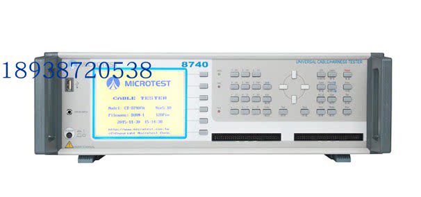 Professional Wire Rod Tester 8740N 8740N 8740NA 8740FA