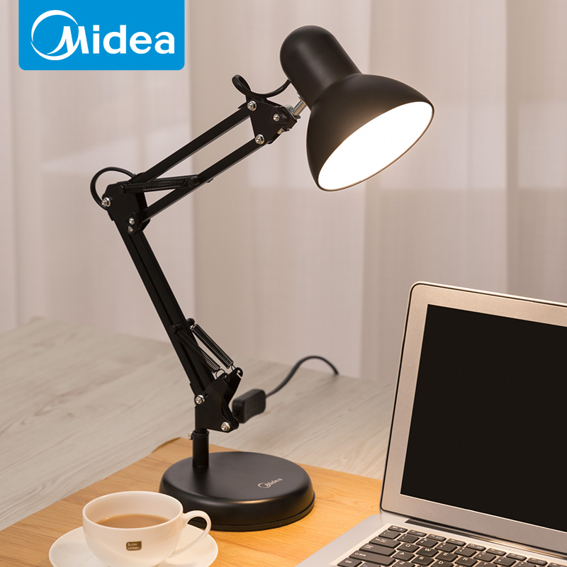 Midea retro LED small table lamp learning special student eye protection desk home plug-in long arm office work