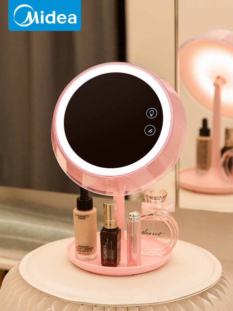 Midea desktop LED makeup mirror with lamp Household small portable desktop countertop dressing beauty light luxury gift