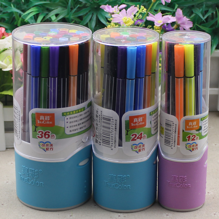 True color 2600 water wash non toxic watercolor brush 12 color 24 color 36 color painting graffiti stationery special wholesale