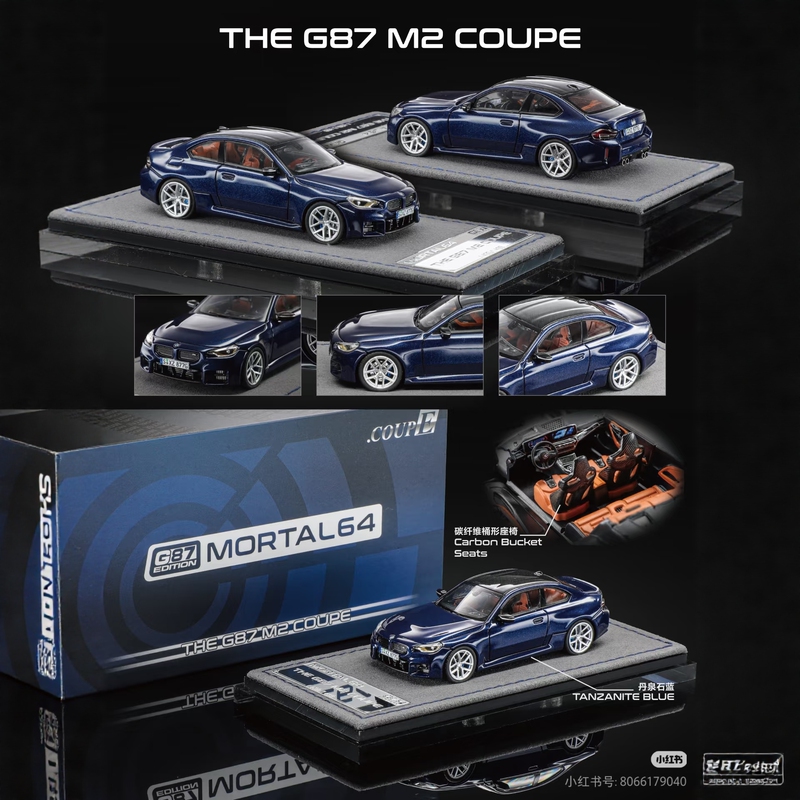 Mortal 1/64 Bmw G87 M2 1m F81 M3 Simulation Alloy Model Car in Tanzanite Blue/Silver Mortal 1/64 Bmw G87 M2 1m F81 M3 Simulation Alloy Model Car in Tanzanite Blue/Silver