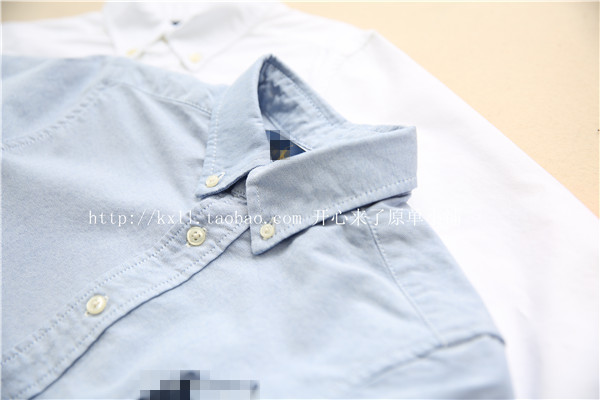 Chemise fille à manche longue - Ref 2085046 Image 39