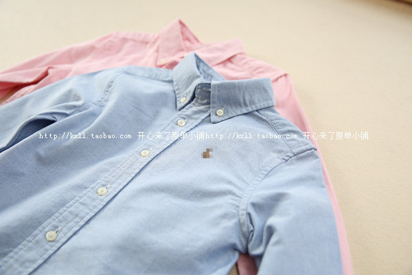Chemise fille à manche longue - Ref 2085046 Image 23