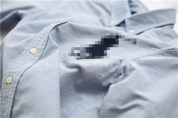 Chemise fille à manche longue - Ref 2085046 Image 41