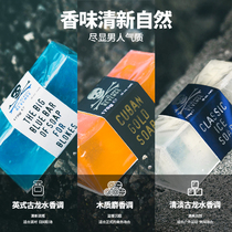 Blue Moustache Handmade Soap Men Shaving Foam UK Persistent Remain Guolong Water Wash Face Bath Shaving Foam