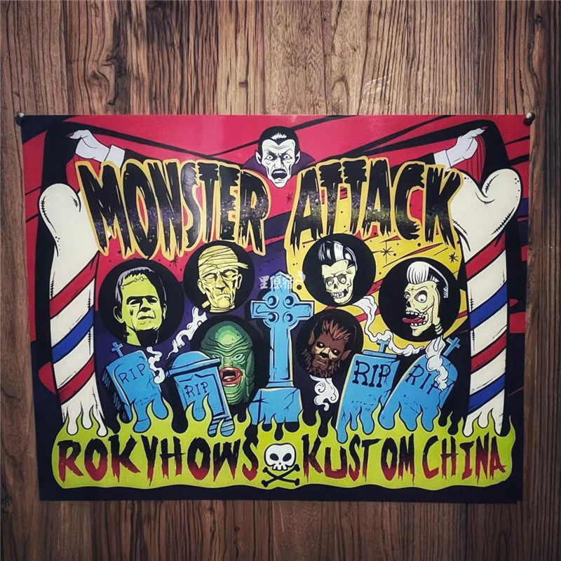 Rokinhos ROKYHOW BARBER MONSTER Monster Shop Kcustom Joint Movie Poster