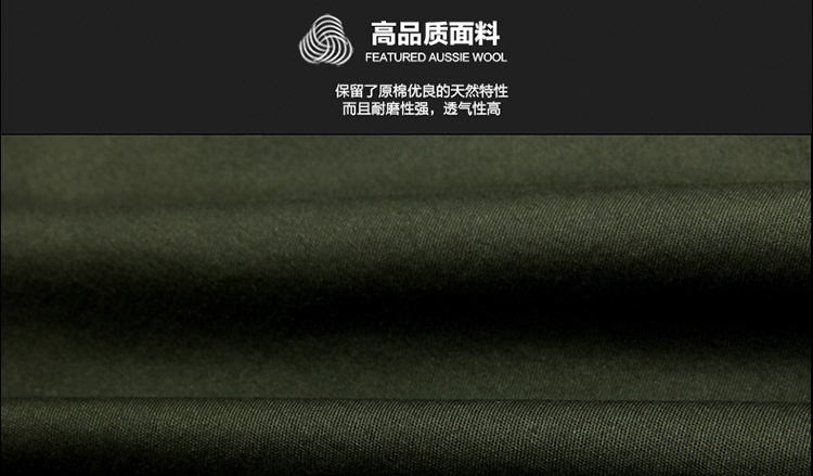 Mùa hè cotton dài tay phù hợp với nam giới bảo hiểm lao động bông phù hợp với tự động sửa chữa mặc thợ hàn điện chống ngụy trang dụng cụ ngụy trang áo nam đẹp