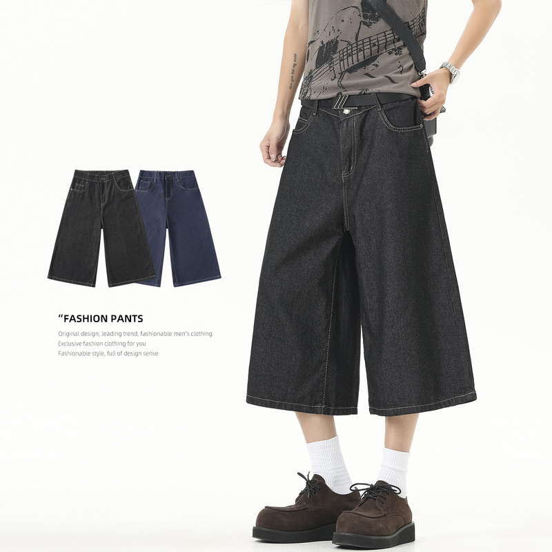 Half-Elastic Waist, Can Be Worn with a Belt, Men's Denim Capri Pants, Loose Fit, Solid Color, Versatile, Thin Summer Shorts, Over-The-Knee Length Half-Elastic Waist, Can Be Worn with a Belt, Men's Denim Capri Pants, Loose Fit, Solid Color, Versatile, Thin Summer Shorts, Over-The-Knee Length