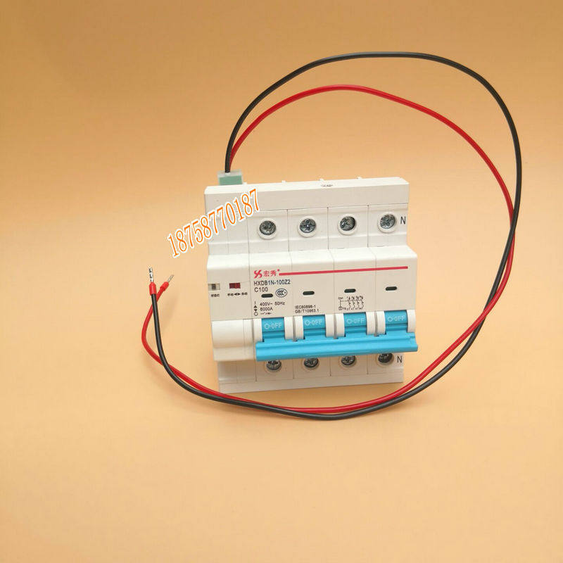 Macro Show Automatic Reclosing Breaker 2P 4P Prepaid Electric Meter Intelligent Charge Control Switch DZ47-D80A 1