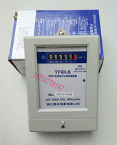Taifeng DDS794 single-phase electronic meter Household rental room meter 2 5-10A 5-20A 10-40A220V
